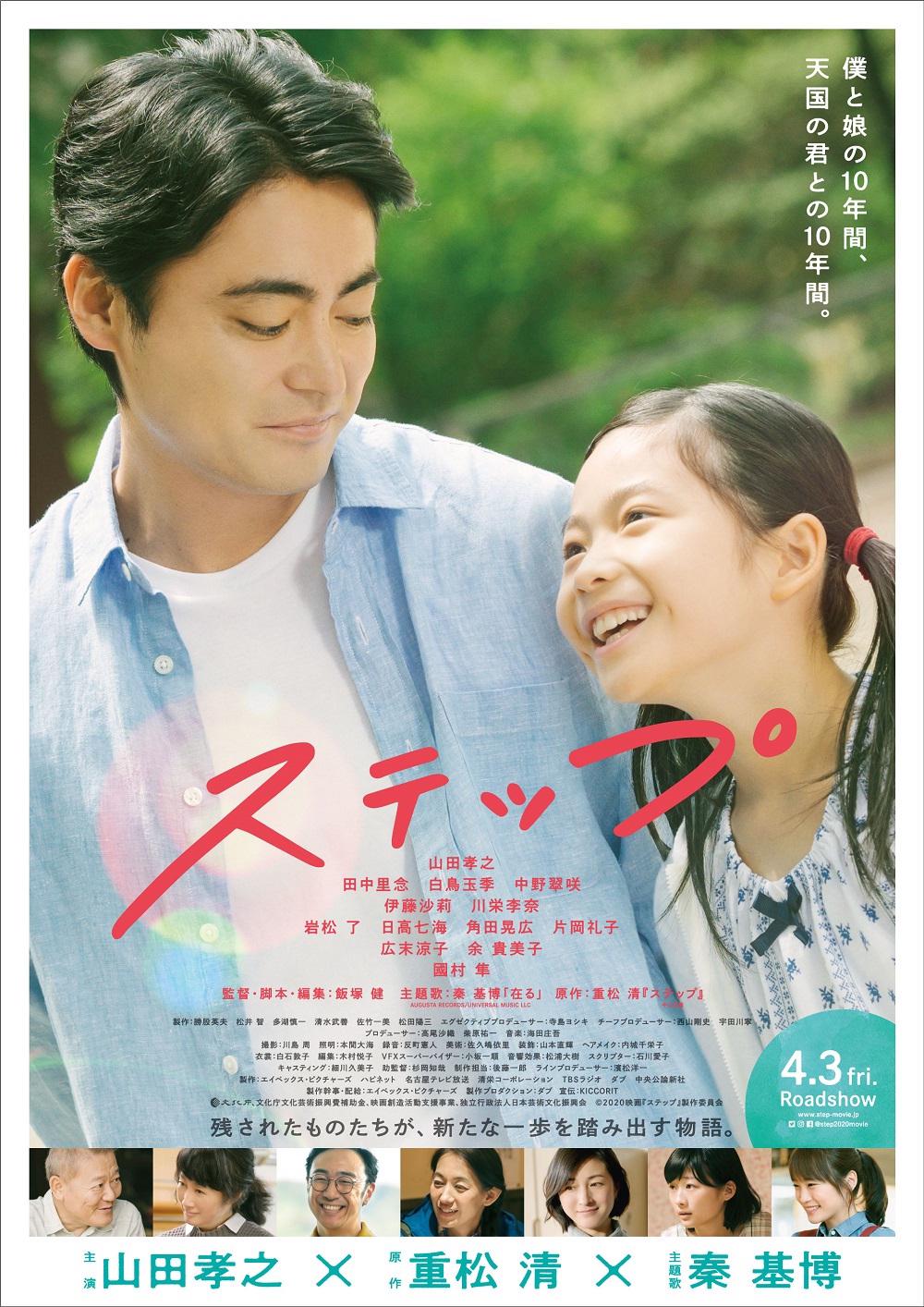 《顶级私人家庭影院》完整版免费看