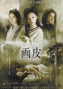 998影院电视剧免费观看大全最新网站